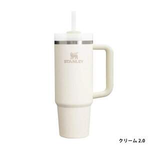 yX[p[SALEŎgN[|܂IzSTANLEY H2.0 ^NG`[ 0.88L X^[ e ^u[ ۗΉ NX}X