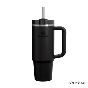 STANLEY H2.0 ^NG`[ 0.88L X^[ e ^u[ ۗΉ