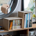 キューブボックス 木箱 収納 什器 シェルフ ディスプレイラック ルーター Sサイズ 本棚 収納ボックス ブックシェルフ 文庫本 雑誌 文芸書 新書 CD DVD BD 整理