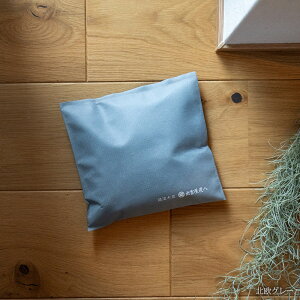 Y 0.7L 5Zbg I I΍ Ih~  700ml o_ Y 0.7L ԓ  ΍΍ C΍ C ybg p   ߑւ NX}X