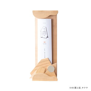 URBAN OLE ECOPARK Iׂ邨DăV[Y _D D ӂ D Ǌ| _I  _