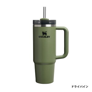 STANLEY H2.0 ^NG`[ 0.88L X^[ ^{g  ubNtCf[ NX}X