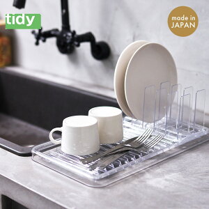 X^fBOhCi[ oȂ؂ Standing Drainer tidy eBfB ؂ g[ gC ؂肩 RpNg ȃXy[X  NA XPg Lb` VN ubNt