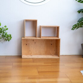 キューブボックス ボックスシェルフ3 収納 シェルフ 木箱 什器 木製 A4 本棚 カラーボックス おしゃれ ディスプレイラック 棚 ブックシェルフ 文庫本 雑誌 文芸書 新書 埃よけ CD DVD 送料無料 クリスマス