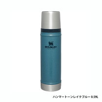 楽天市場】スタンレー 水筒 1．9 ネイビーの通販