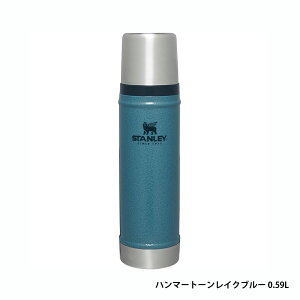 STANLEY �N���V�b�N�^��{�g�� 1.9L 1L 0.59L �V���S ���� ��e��