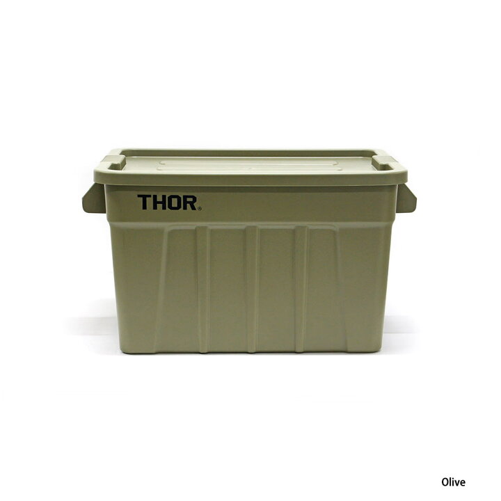 楽天市場】Thor コンテナ 75L 収納ボックス コンテナボックス おしゃれ 