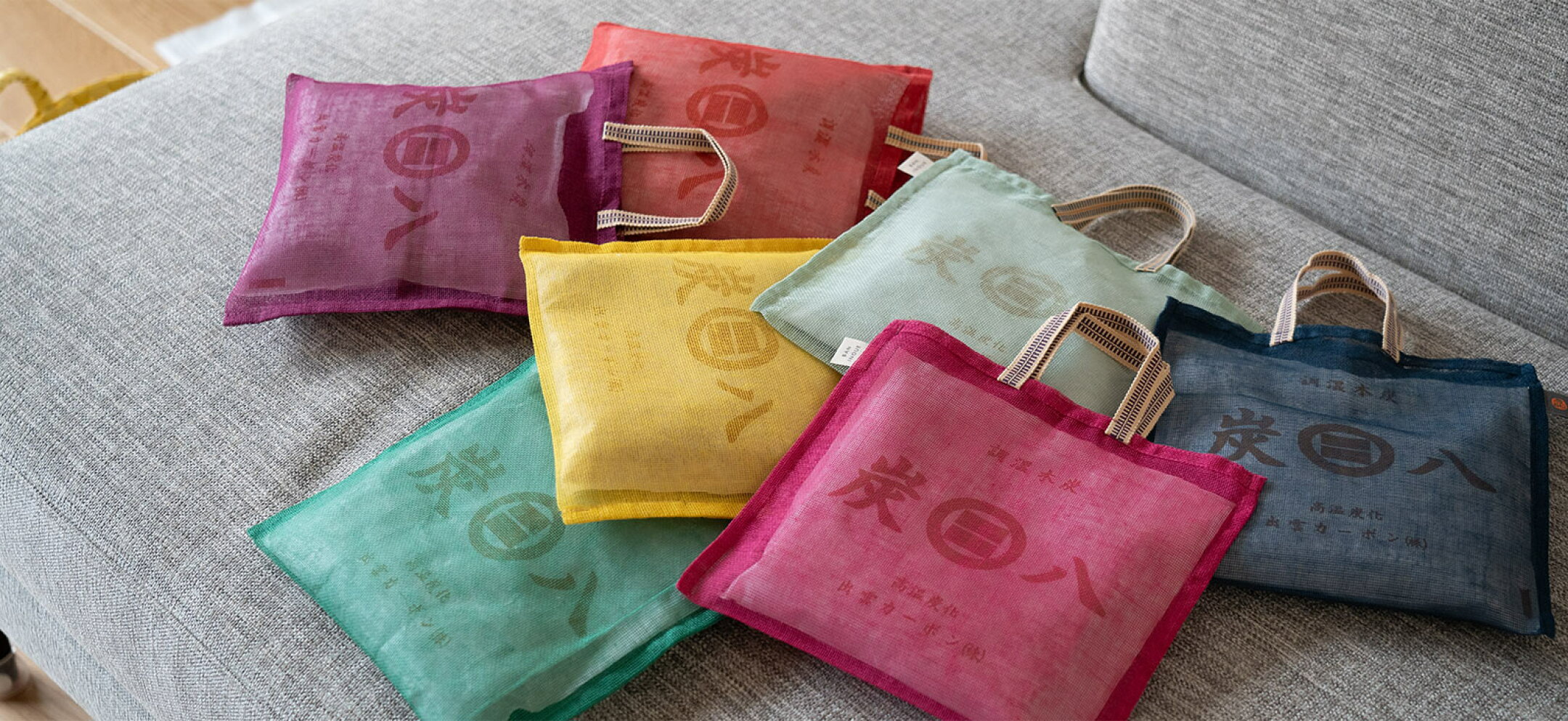 炭八とかや袋のセット 炭八2重袋仕様のスマート小袋と蚊帳生地で作った炭八専用袋セット 除湿対策 湿気とり 湿気対策 繰り返し使える ギフト 炭八 プレゼント ハンガー 吊り下げ 消臭 ペット クローゼット 車 玄関 日本製 国産 正規店