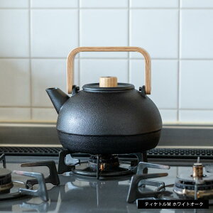 鋳心ノ工房 ティケトル いものケトル 山形鋳物 急須 緑茶 鉄瓶 日本製