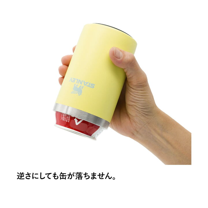 楽天市場】STANLEY エブリデイ缶 クーラーカップ 0.29L スタンレー 