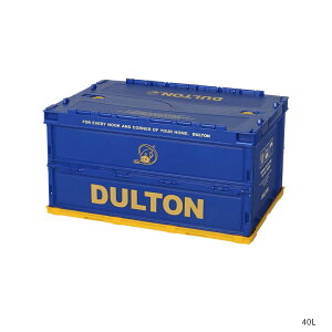 �y�V�����N�[�|���z�z���I�zDULTON FOLDING CONTAINER 20L 40L ���[�R���e�i �_���g�� RVBOX