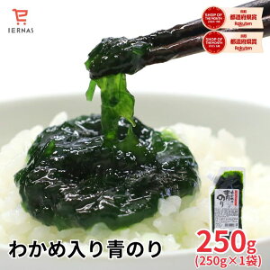 킩ߓ̂ ̂킩 250g ώ {Hi z |Xg 퉷