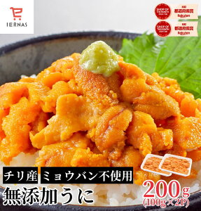 Ej  200g(100g×2pbN) Y _O Ⓚ ⓀEj ~Eosgp  CN  Ⓚ O CNMtg v[g Mtg ⓀCN   ɘ R
