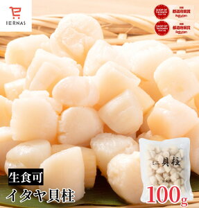 hgp  L C^L 100g L hg ⓀHi T_ i a g T_ Hp