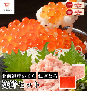 ˂Ƃ H Zbg H CN 250g }O  lMg ˂g ܂ 300g C̍Klߍ킹 Ⓚ CNZbg CNlߍ킹 Mtg CNMtgZbg lߍ킹 CN̋ }