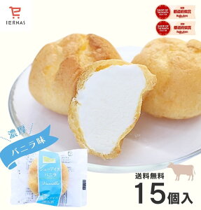 V[ACX oj 127g×15`  ⓀHi Ɩp XC[c ACX ACXN[ mَq fU[g H 