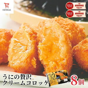 Zɂ̃N[RbP 30g×8 RbP N[RbP ɃN[RbP g邾 Z ⓀHi  Ej TCY Ɩp