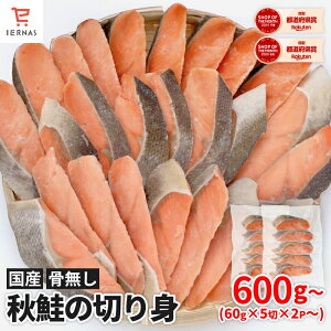 EH L ؂g 600g`1.8kg (10؁`30) H   Ⴏ  Ȃ   Ƃ  Ⓚ Ⓚؐg ̐؂g Ȃ  ؂g TP؂g  