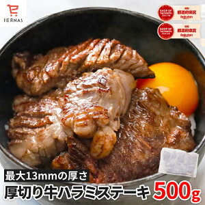 Ɍ؂ n~Xe[L ő13~ Ǐ_炩! n~ 500g` K ؂Xe[L n~ ēn~ ē ͂ ͂ ؂n~ ؂Xe[L o[xL[ t