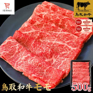 Ε a  Ă 500g   Mtg  Y јa uh a  Ăp Ԃ NNn   