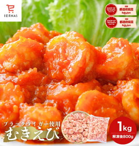 ubN^CK[ ނ  1kg 30`50 Gr ނCV ނGr LGr ނ Gr CV  1L Ⓚނ ⓀGr {B w킽Ȃ w^Ȃ ς wJ 