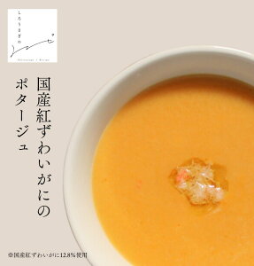 Yg킢ɂ̃|^[W wsgp  g킢 |^[W ⓀHi ` ͂ Z Hו