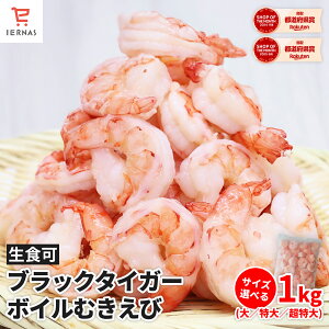 ubN^CK[ ނ  1kg 28`70 Gr ނCV ނGr LGr Gr CV  1L Ⓚނ ⓀGr {B w킽Ȃ w^Ȃ ς wJ CV
