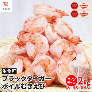 ubN^CK[ ނ  2kg 56`140 Gr ނCV ނGr LGr Ⓚނ {B w킽Ȃ w^Ȃ CV  Gr ⓀGr wJ CV ς {C