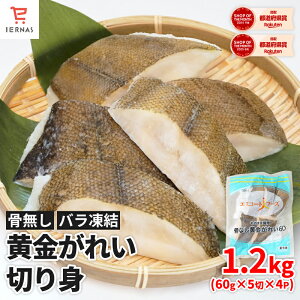  JC ؂g 1.2kg(60g×20) JC ˂ꂢ  ꂢ JC؂g ٓ H ⓀHi
