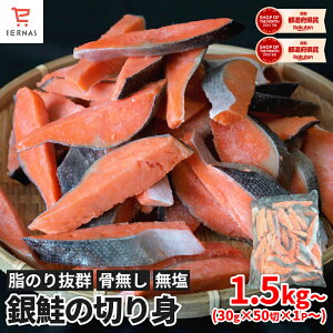   ؂g 1.5kg (30g×50)   ؐg Ⓚ Ȃ   Ƃ  ؂g TP؂g ̐؂g    ؂g Ȃ  