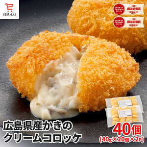 LYỹN[RbP 40 g邾 N[RbP
