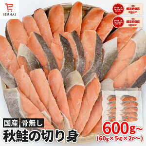 EH L ؂g 600g`1.8kg (10؁`30) H   Ⴏ  Ȃ   ؂g Ⓚ Ⓚؐg ̐؂g Ȃ  ؂g Ƃ TP؂g Ȃ 