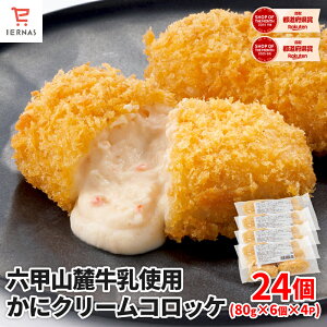 ZbR[gpɃN[RbP U^ Jj N[RbP ⓀHi 80g×6×4P e24 JjN[ RbP ɃN[RbP JjN[RbP Ⓚ  I Ⓚ