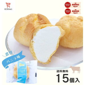 �y�y�V�X�[�p�[�Z�[���Ώۏ��i�z�V���[�A�C�X �o�j�� 1��27g×15�` � �Ⓚ�H�i �Ɩ��p �X�C�[�c �A�C�X �A�C�X�N���[�� �m�َq �f�U�[�g ���H �����