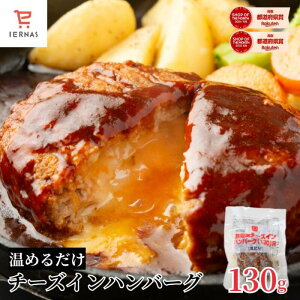 `[YCno[O `[YC no[O Ⓚ 130g×5` `[Yno[O W `[Y C Ⓚno[O ߂邾 Ɩp ⓀHi Z ȒP ߂邾 W