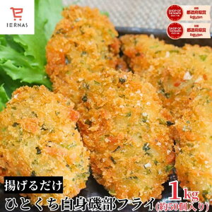 yyVX[p[Z[Ώۏiz ЂƂg镔tC 镔g ֗ ȒP Z g邾 ٓ  g gtC y