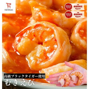 �u���b�N�^�C�K�[ �ނ����� ���� 2kg ��70�`100�� ����G�r �ނ��C�V �ނ��G�r ���L�G�r �Ⓚ�ނ����� �C�V ���� �G�r �Ⓚ�G�r �{�B �w�킽�Ȃ� �w���^�Ȃ� �w�J�� ����C�V �������ς� �{�C��