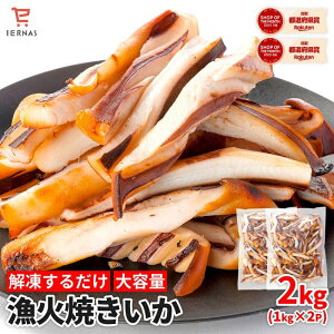  Ă ĂCJ ܂ Ă CJĂ Ⓚ 2kg ⓀCJ CJ  G Ă C̍K CN  ܂  X r[̂܂ r[ɍ܂ ̂܂ 