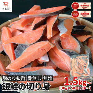   ؂g 1.5kg (30g×50)   ؐg Ⓚ Ȃ   Ƃ  ؂g TP؂g ̐؂g    ؂g Ȃ  