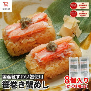 ���Y�g���킢�I �������I�߂� ���ɂ߂� ������ �I�߂� ���� �g�Y���C�K�j �x�j�Y���C�K�j ���߂邾�� �����`�� �����`������ �����`�����͂� �ȒP���� �������� �������� ������ ����