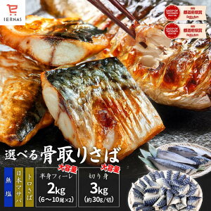 To  2kg`3kg 肳 ΐؐg  To I Ⓚ   ؂g Ȃ   苛 ؂g ؂g ƂTo I ƂI Ȃ To 