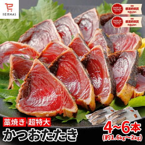 �J�c�I������ �M�t�g ��2kg �� ������T�C�Y �Ⓚ ���� ���̂� �����̂����� �J�c�I�̂����� �������� �m�Ă����� ���^�^�L 4�`6�ߓ��� ���̂����� ������ �m�Ă��������� �J�c�I