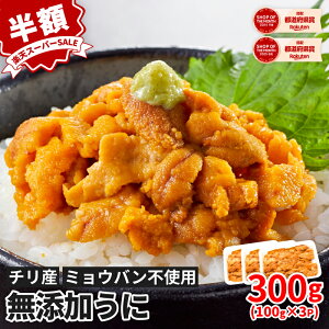 Ej  300g(100g×3pbN) Y _O Ⓚ ⓀEj ~Eosgp  CN  Ⓚ O CNMtg v[g Mtg ⓀCN   ɘ R