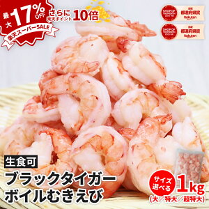 ubN^CK[ ނ  1kg 28`70 Gr ނCV ނGr LGr Gr CV  Ⓚނ ⓀGr {B w킽Ȃ w^Ȃ ς wJ CV {C
