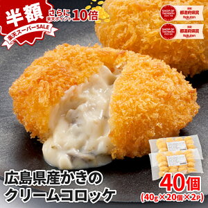 LYỹN[RbP 40 g邾 N[RbP