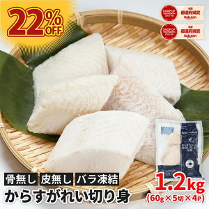 Ȃ Ȃ  炷ꂢ ؂g (60g×5×4) JXKC JC ꂢ ؂g ؐg Ⓚ ς  Ȃ 苛 Ⓚ 肳 ̐؂g  