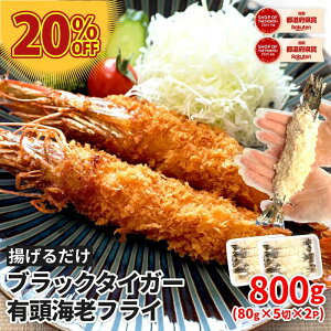  ubN^CK[gp LCVtC 80g×10 уtC CVtC Gr  