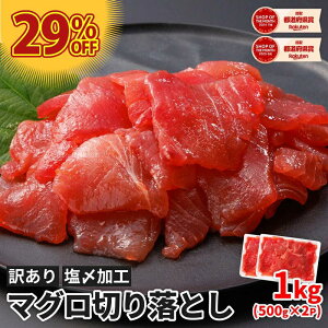 }Oؗg ؂藎Ƃ }O؂藎Ƃ 1kgy500g×2pbNz  }O ܂ ܂؂藎Ƃ ܂hg hg CN 芪i 芪i l^ Ⓚ Ⓚ}O Ⓚhg 