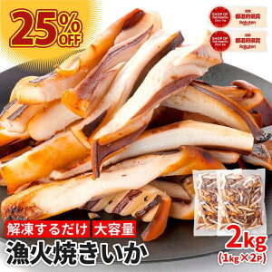  Ă ĂCJ ܂ Ă CJĂ Ⓚ 2kg ⓀCJ CJ  G Ă C̍K CN  ܂  X r[̂܂ r[ɍ܂ ̂܂ 