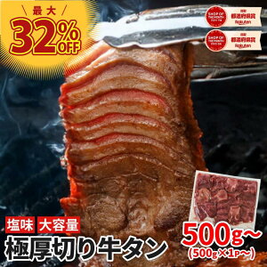 yyVX[p[Z[Ώۏiž10mm yV^LO1 ؂苍^ tȂ ؂ 500g ^   ē ^ ؂^ ^ ^  Mtg ^